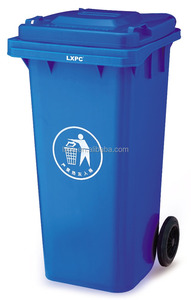 Cubo de basura plástico médico al aire libre grande del Hdpe del tamaño 120l - Product Image 3