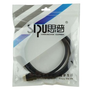Sipu alta velocidad Delgado <span class=keywords><strong>v2</strong></span>.<span class=keywords><strong>0</strong></span> <span class=keywords><strong>HDMI</strong></span> para ps4 con Ethernet - Product Image 6