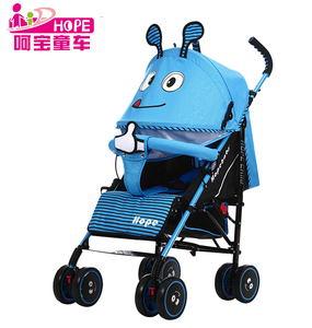 Fábrica <span class=keywords><strong>de</strong></span> China al por mayor paraguas cochecito <span class=keywords><strong>de</strong></span> bebé Venta caliente en Alibaba para mamá cuidado niños - Product Image 1