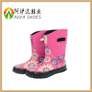 Petits enfants caoutchouc naturel bottes <span class=keywords><strong>de</strong></span> <span class=keywords><strong>pluie</strong></span> - Product Image 1