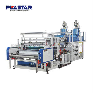 Doble capa de la máquina de coextrusión tramo rodaje de películas de estiramiento automático de la máquina de moldeo por soplado - Product Image 1