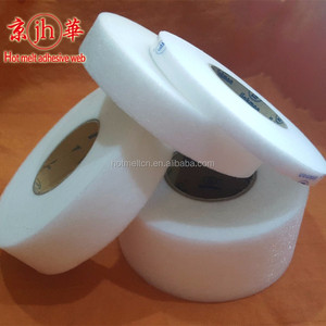 Film adhésif thermofusible <span class=keywords><strong>pour</strong></span> le collage <span class=keywords><strong>thermique</strong></span> des tissus, des vêtements, des tissus non tissés et la lamination des chaussures - Product Image 5