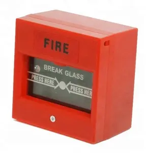 Обычная ручная кнопка пожарной сигнализации