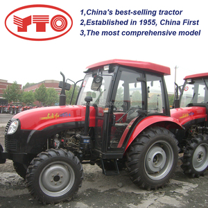 Pièces détachées pour tracteurs <span class=keywords><strong>Fiat</strong></span> - Product Image 6