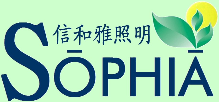 Shenzhen Sophia Lighting Co., Ltd. logo