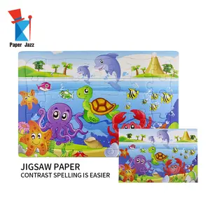 35 pieces of high quality cartoon cardboard puzzle marine animal jigsaw puzzle