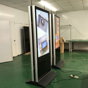 Support de sol 43 pouces double face WIFI réseau LCD LED totem Kiosque avec logiciel - Product Image 4