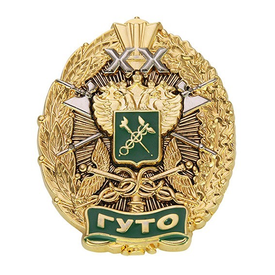 Custom Logo for Lapel Pin Badge