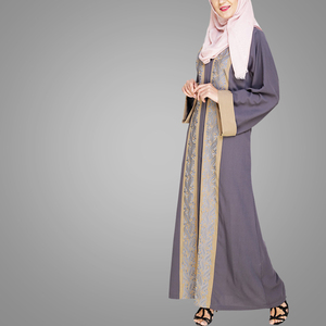 Abaya-Cardigan ouvert du pakistan pour fille, longue, styliste, pas cher, avec images, nouvelle collection - Product Image 3