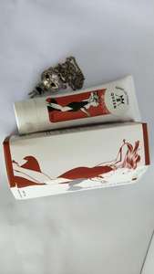 Crème de massage pour l'agrandissement des seins chez les femmes au Pakistan - Product Image 3