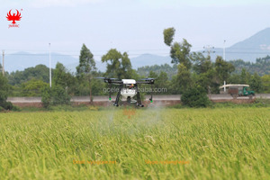 JMRRC Fog Machine Special <strong>Ultra</strong>-small <strong>High</strong>-<strong>speed</strong> <strong>Motor</strong> Spraying Nozzle for Agriculture Drone Sprayer Repair Parts - Product Image 5
