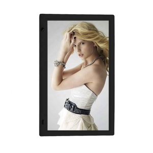 Digital de 15 pulgadas Photoframe Vertical pantalla Digital de marco de foto con lazo de vídeo - Product Image 2