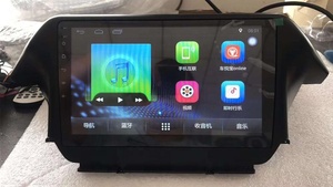 Xinyoo 10,1 "reproductor Multimedia Android con Radio GPS WIFI para Honda <span class=keywords><strong>Odyssey</strong></span> 2009-2014 REPRODUCTOR DE Audio para coche reproductor Mp5 para coche - Product Image 2