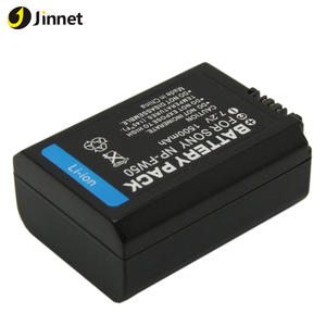 Batterie d'appareil photo pour fils NP-FW50 NEX-<span class=keywords><strong>7</strong></span> RX1R M3 ZVE10 A6000 A6100 A6300 A6400 A5000 A5100 A7 A7R A7M2 A7S <span class=keywords><strong>Mark</strong></span> II III A7S2 - Product Image 4