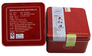 Top Da Hong Pao/Gran túnica roja Oolong té <span class=keywords><strong>acantilado</strong></span> Wuyi té - Product Image 3
