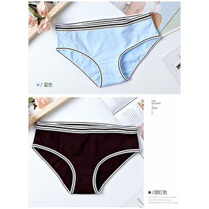 Ropa interior de moda sin costuras de cintura baja suave elástica 100% algodón para mujer - Product Image 3