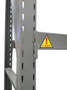 מפעל מכירה מזרן מתלה מחסן פלדת מתכת סלקטיבית תעשייתי מתכוונן 4 5 6 tier כבד החובה אחסון מדפי מערכת - Product Image 5