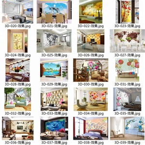 3D Poster Deep Embossing Printing Services Custom Pvc Wall Paper For Livingroom Decoration