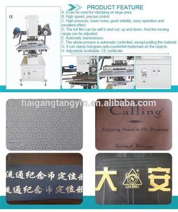 Ad alta Velocità Della Vettura Licenza Piastra Calda Timbratura Macchina da Stampa - Product Image 6