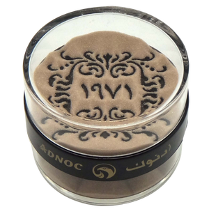 กระดาษทรายทรงกลมขนาด2.5นิ้วสุดสร้างสรรค์พลิกขึ้นเพื่อดูฉันรักรูปทราย Uae ของขวัญวันหยุดประจำชาติ Uae - Product Image 3