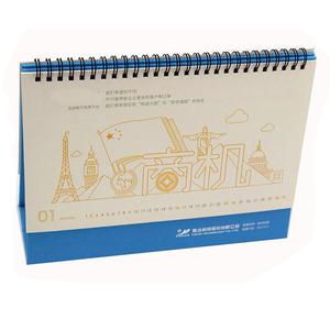 Y-O Sprial Ràng Buộc Chất Lượng Cao Tùy Chỉnh In Ấn Bàn Lịch - Product Image 3