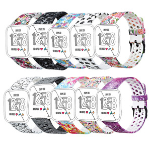 IVANHOE – bracelets à imprimé Floral pour <span class=keywords><strong>Fitbit</strong></span> <span class=keywords><strong>Versa</strong></span> & <span class=keywords><strong>Versa</strong></span> Lite, accessoires de rechange en Silicone souple pour Sport - Product Image 1