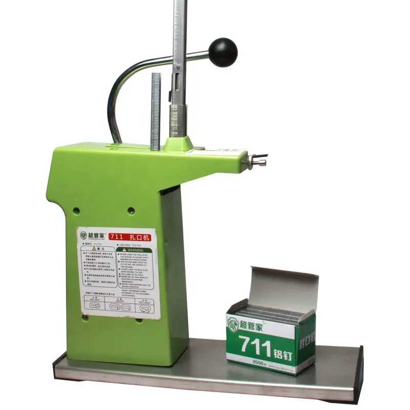 Supermarket special tie machine 711 aluminum nailing machine plastic bag sealing machine