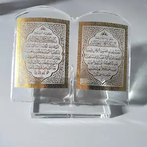 Décoration cadeau souvenir musulman, 1 pièce, grand cadeau souvenir, avec personnaliser, livre quran, bijou de mariage en verre de cristal