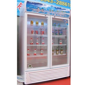 Cửa Kính Hiển Thị Cửa Tủ Lạnh Đồ Uống Đồ Uống Lạnh Lạnh Lạnh - Product Image 4