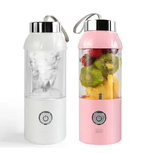 550ml USB Rechargeable and Portable Juicer Blender Pp+stainless Steel 304 Stainless Steel Free Spare Parts 80*80*220mm 2000 Mah