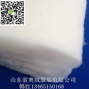 Venta al por mayor 100% de <span class=keywords><strong>guata</strong></span> de algodón de alta calidad de relleno de algodón - Product Image 6