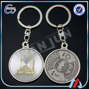سلسلة مفاتيح بتقويم لمدة 50 سنة/سلسلة مفاتيح بتقويم/سلسلة مفاتيح بتقويم معدني - Product Image 6