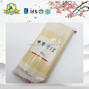 Trigo sano <span class=keywords><strong>ramen</strong></span> fideos udon - Product Image 5