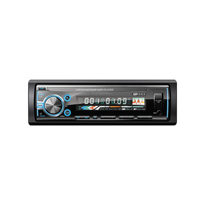 Auto función <span class=keywords><strong>de</strong></span> los medios grabadora <span class=keywords><strong>de</strong></span> radio bluetooth <span class=keywords><strong>de</strong></span> alta potencia buena amplificador mp3 1din <span class=keywords><strong>de</strong></span> <span class=keywords><strong>CD</strong></span> <span class=keywords><strong>de</strong></span> coche mp4 jugador - Product Image 5