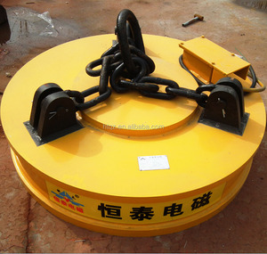 Elektromıknatıs kaldırma mıknatıslar güçlü 1000 kg kaldırma elektromıknatısı - Product Image 5