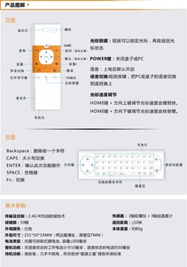 Diseño atractivo MX9 2.4G wireless Keyboard Air <span class=keywords><strong>mouse</strong></span> y <span class=keywords><strong>control</strong></span> <span class=keywords><strong>remoto</strong></span> de detección de movimiento - Product Image 6