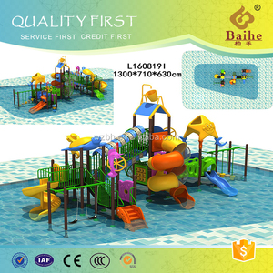 <span class=keywords><strong>2017</strong></span> Parc D'attractions Nouveau les enfants De L'eau équipements glisser - Product Image 1