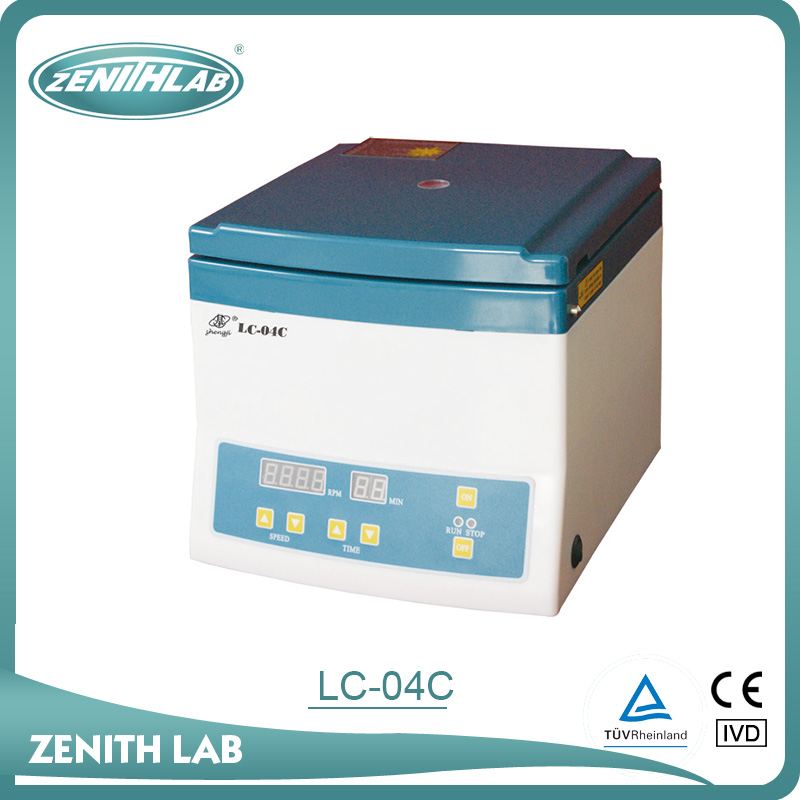 лаборатория контроля качества центрифуг LC-04C