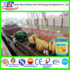 Prix usine d'asphalte de goudron bitumineux peinture <span class=keywords><strong>home</strong></span> <span class=keywords><strong>depot</strong></span> goudron liquide pour les toits - Product Image 5