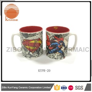 Productos similares regalo abrazo <span class=keywords><strong>animal</strong></span> taza - Product Image 4