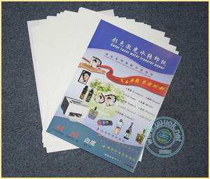 Papel de Transferencia de Agua para <span class=keywords><strong>Tatuajes</strong></span> Temporales, Base Transparente Blanca de Alta Calidad, Venta Directa de Fábrica - Product Image 2