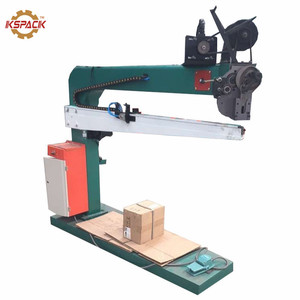 Máy Khâu Hộp Các Tông Bằng Tay - Product Image 2