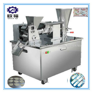 bola de masa de la toma de precio de la máquina Máquina para hacer bola de masa hervida - Product Image 1