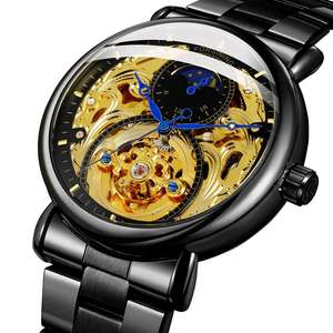 Montre à phases lunaires <span class=keywords><strong>de</strong></span> marque chinoise Forsining, nouvelle montre automatique <span class=keywords><strong>de</strong></span> luxe en acier inoxydable, Reloj Hombre - Product Image 1
