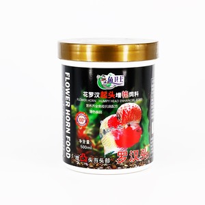 Thức ăn viên cho cá Koi cảnh bán buôn - Product Image 2