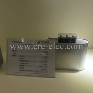 Tụ Lọc Liên Kết <span class=keywords><strong>DC</strong></span> Được Sử Dụng Cho Bộ Chuyển Đổi Và Biến Tần Nguồn AC/<span class=keywords><strong>DC</strong></span> - Product Image 6