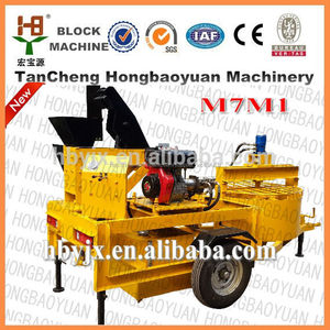 pequeño <span class=keywords><strong>hydraform</strong></span> m7mi máquina del ladrillo de arcilla de enclavamiento ladrillo maquinaria - Product Image 1