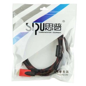SIPU suppier Barato y de alta calidad de oro <span class=keywords><strong>cable</strong></span> <span class=keywords><strong>HDMI</strong></span> móvil <span class=keywords><strong>a</strong></span> la tv - Product Image 6