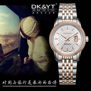 Montre de couple de luxe de haute qualité, mécanique, en acier inoxydable, avec cadran à aiguilles en cristal, résistante à <span class=keywords><strong>l</strong></span>'eau, <span class=keywords><strong>DK</strong></span>&YT - Product Image 5