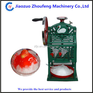 Máquina Manual para Hacer Hielo Raspado Swan, Modelo Pequeño Altantic - Product Image 5